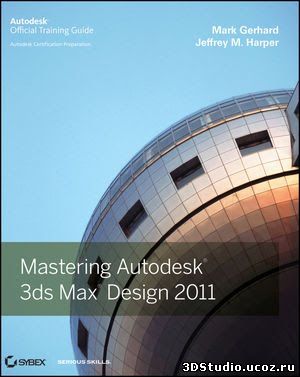 Mastering_Autodesk_3ds_Max_Design_2011.jpg