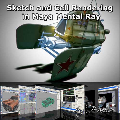Sketch-and-Cell-Rendering-in-Maya-Mental-Ray.jpg